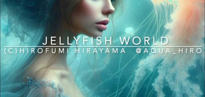 jellyfishworld